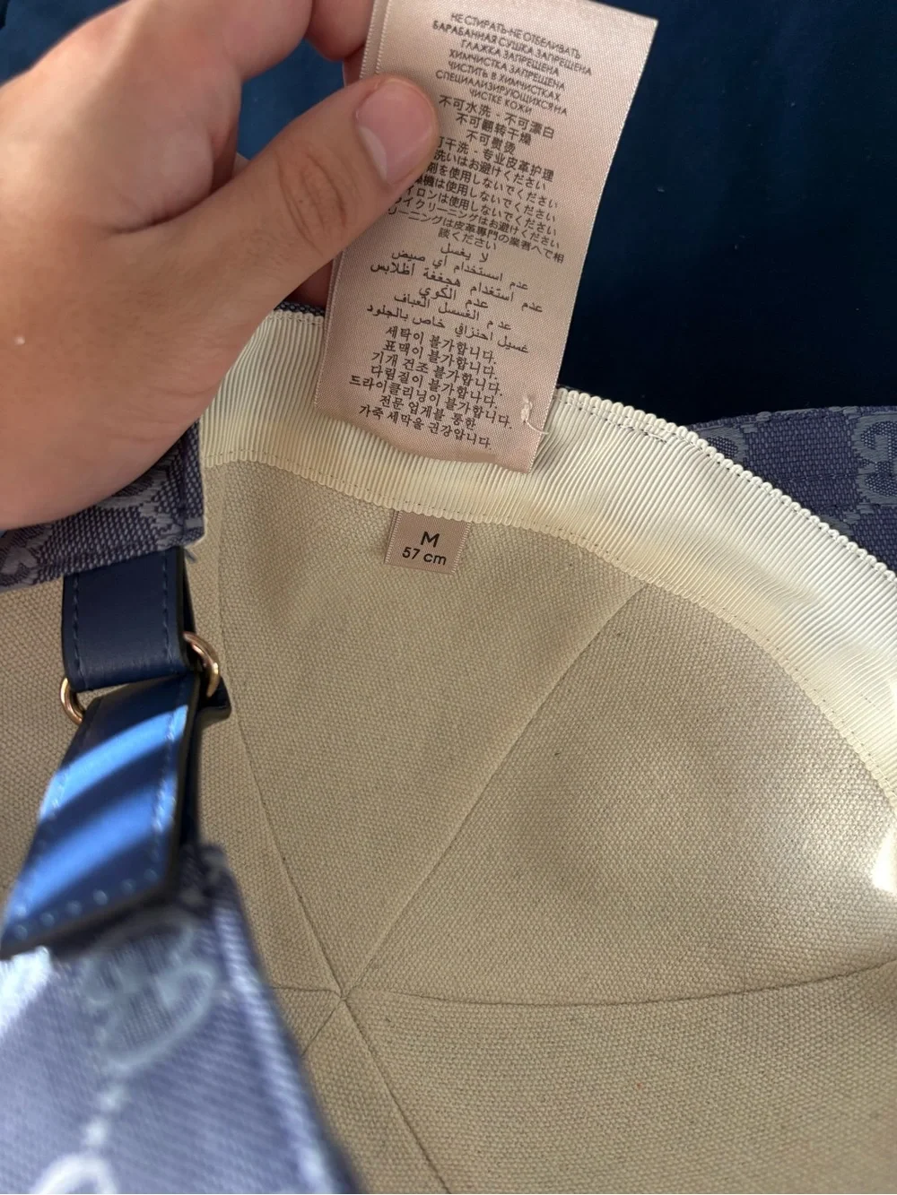 Gucci Blue GG Men's Monogram Baseball Cap